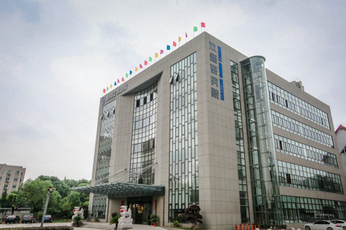 1588228581331526F16E.jpg 2017.vwin德赢网页版研究院_meitu_6.jpg