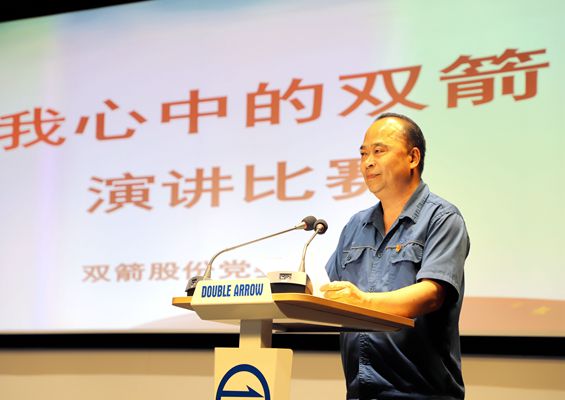 [������Ĺ���]vwin��Ӯ��ҳ��ɷݾ�������ʮ�����ݽ�����