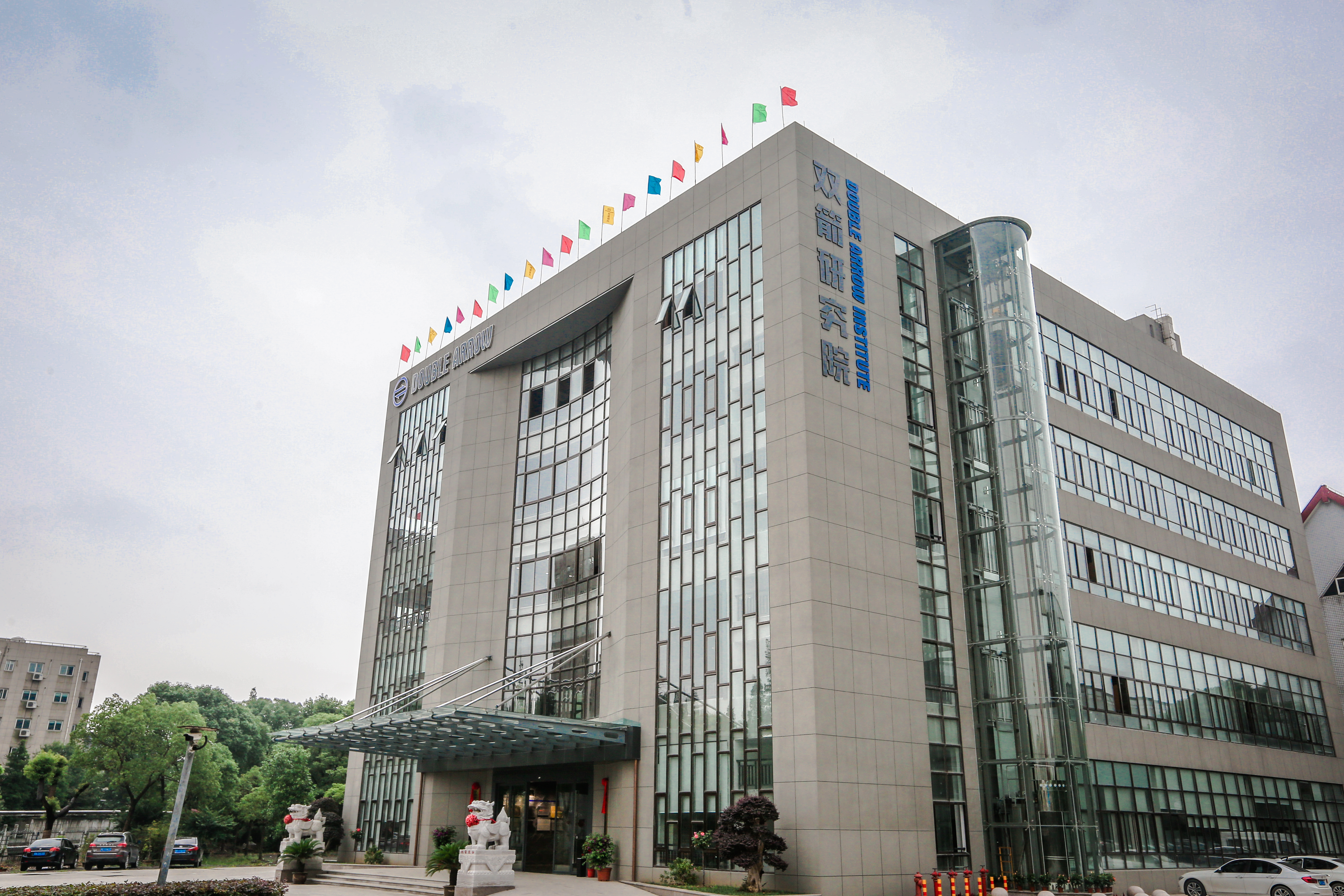 vwin��Ӯ��ҳ��ɷ���ѡ������������ר�����¡�С���������嵥