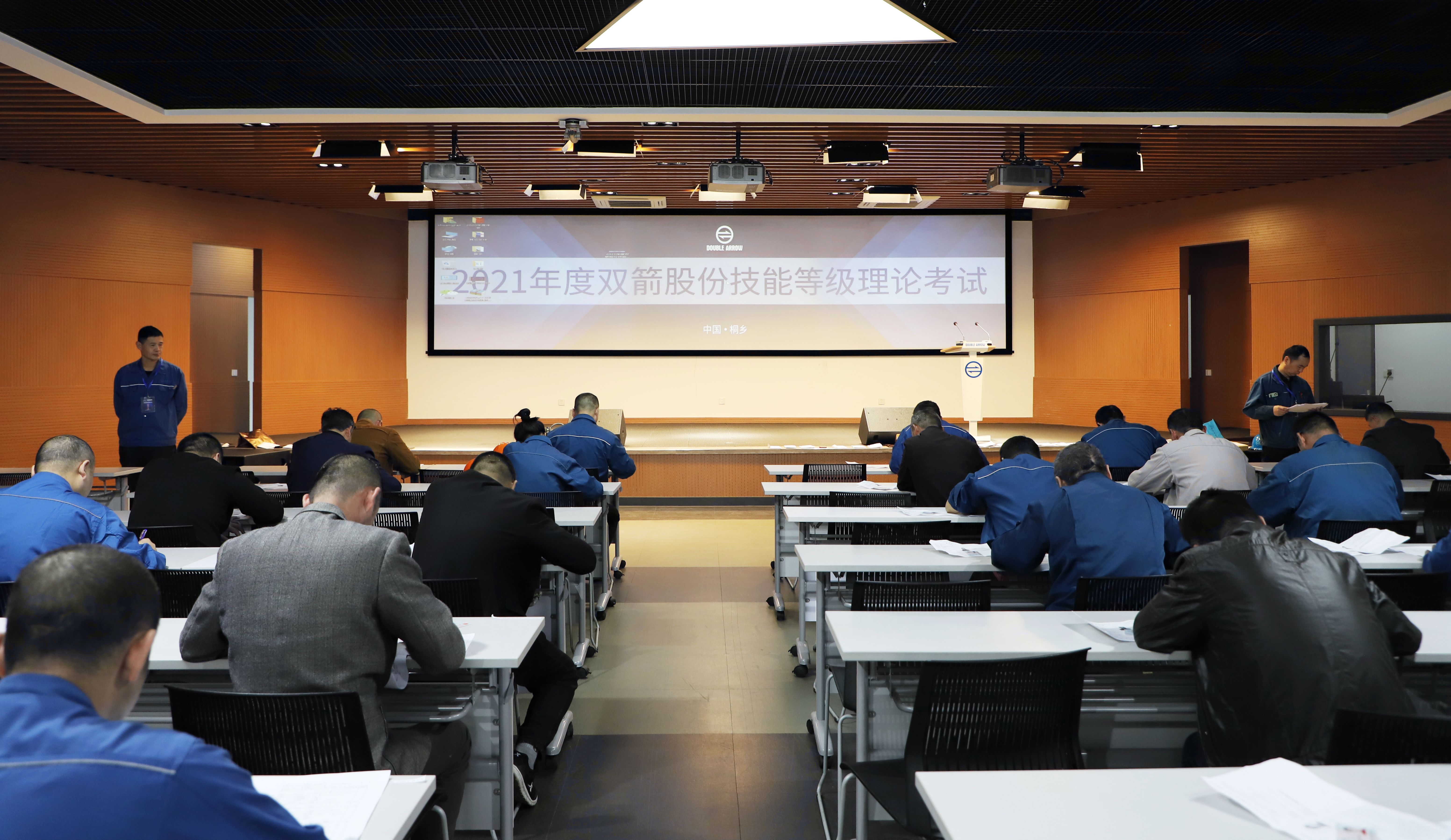 ��˾ְҵ����Ʒ���϶�����Բ�����