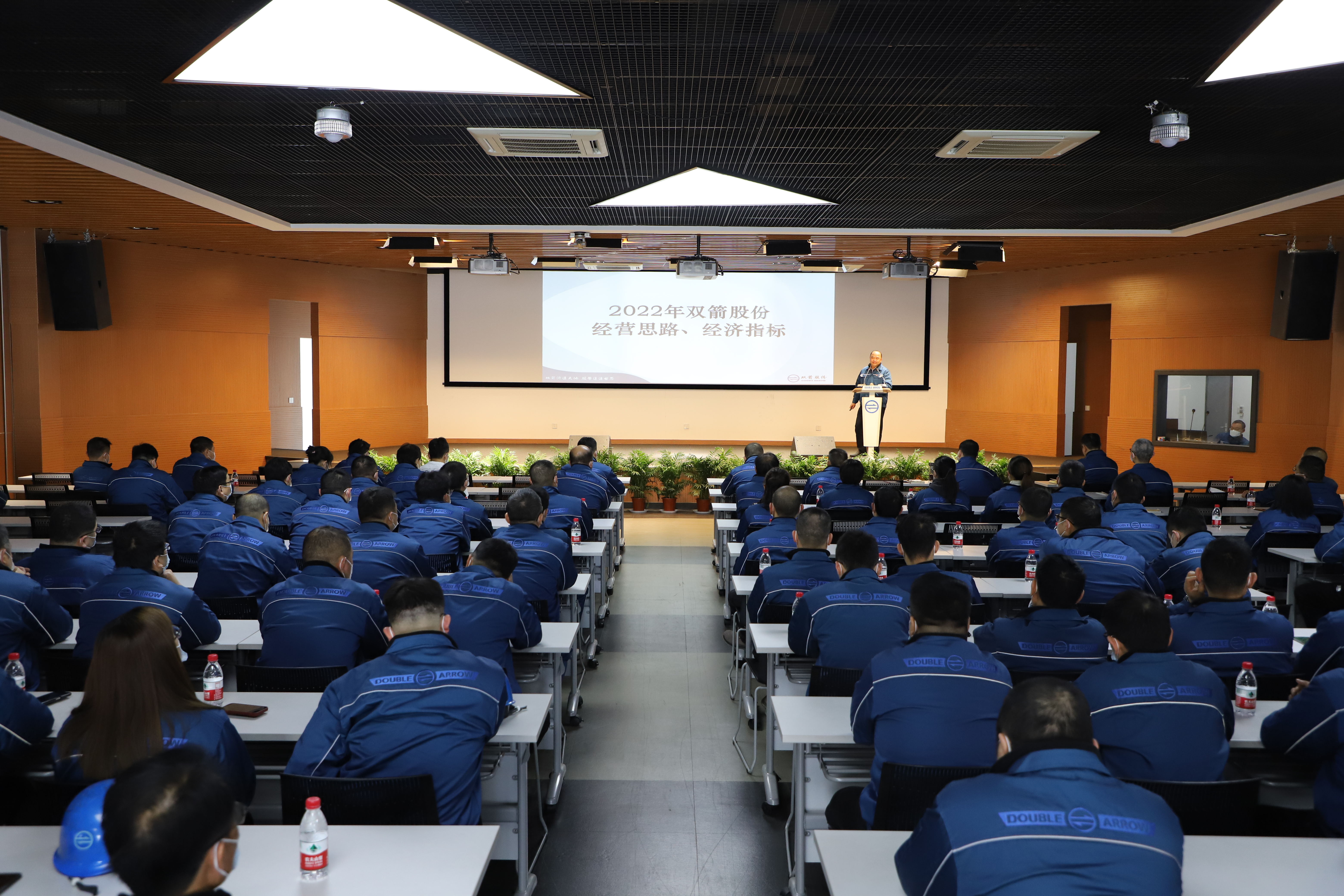 vwin��Ӯ��ҳ��ɷ�2022����ʦ�������Բ������