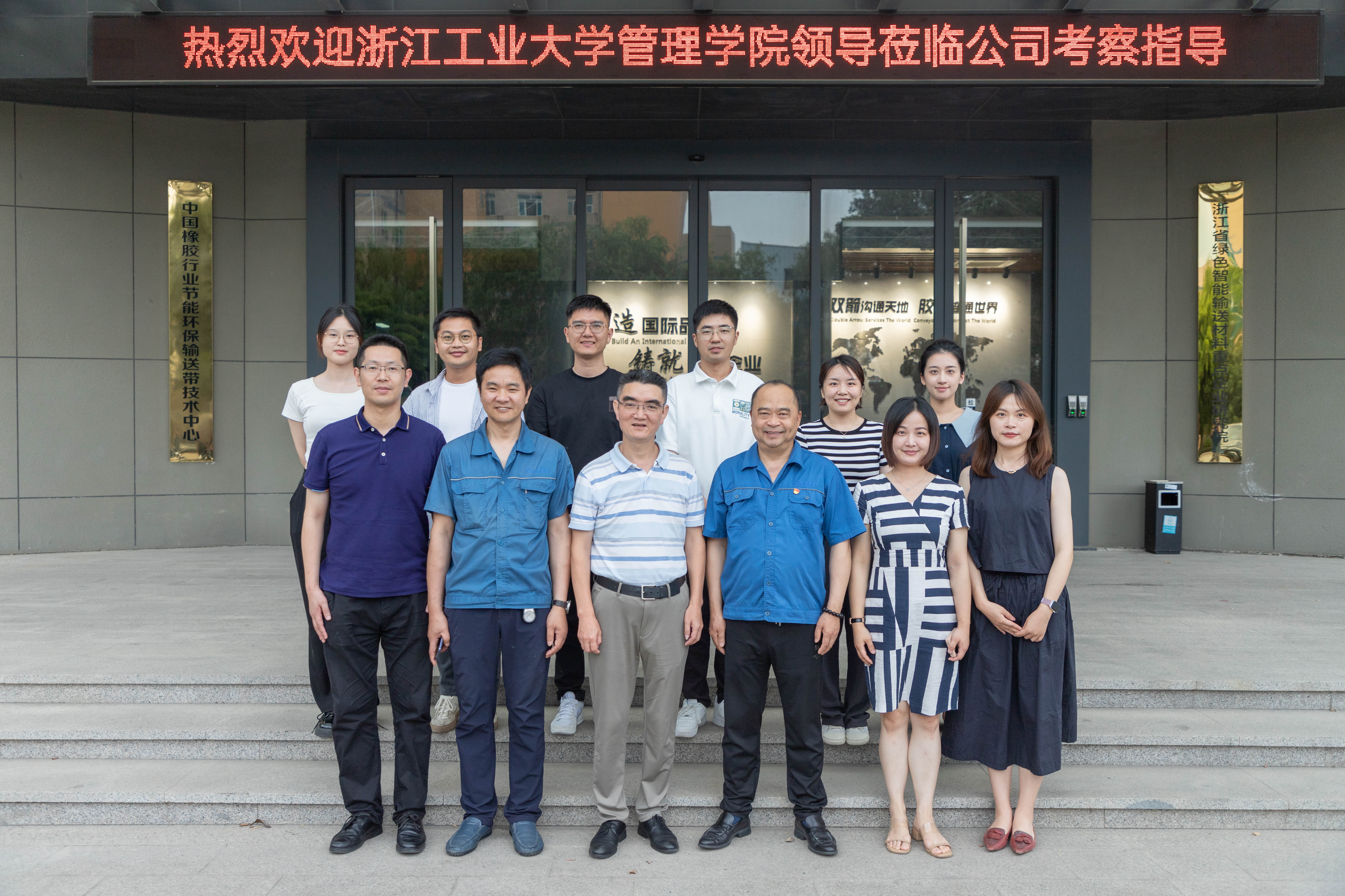 �㽭��ҵ��ѧ����ѧԺ���������һ��ݰ��vwin��Ӯ��ҳ��ɷ����п���