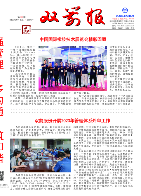 vwin��Ӯ��ҳ�汨142��