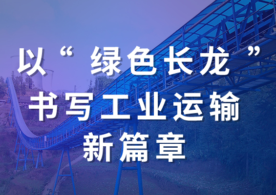 �ԡ���ɫ��������д��ҵ������ƪ�£�