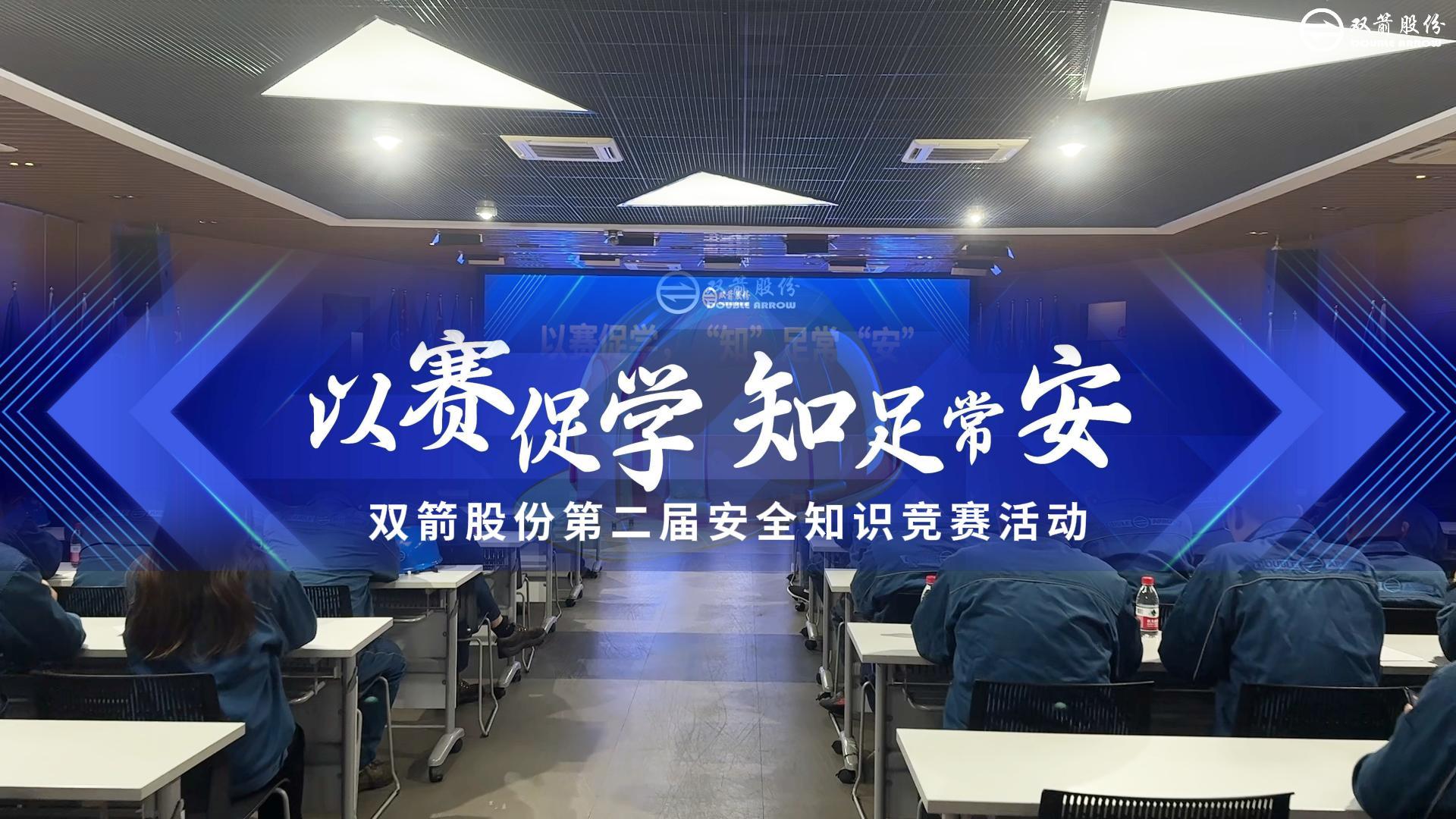 ������ѧ����֪���㳣������ | vwin��Ӯ��ҳ��ɷݵڶ����徲֪ʶ����Բ������