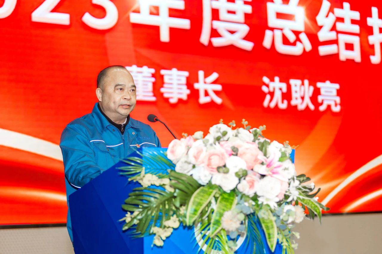 1706592130581591388A.jpg 微信图片_20240130130627.jpg