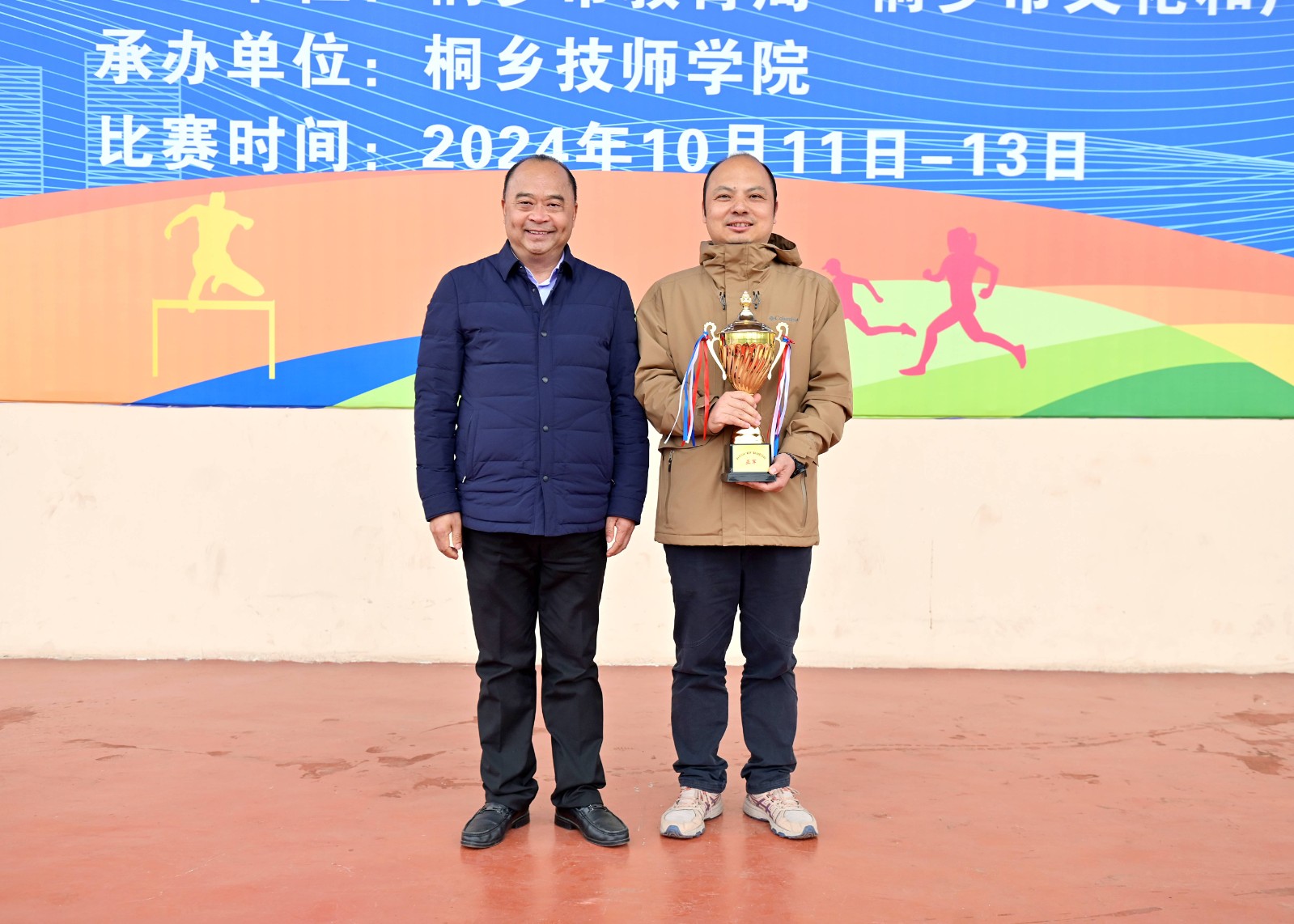 1733964277454516BB44.jpg 1733964277454516BB44.jpg