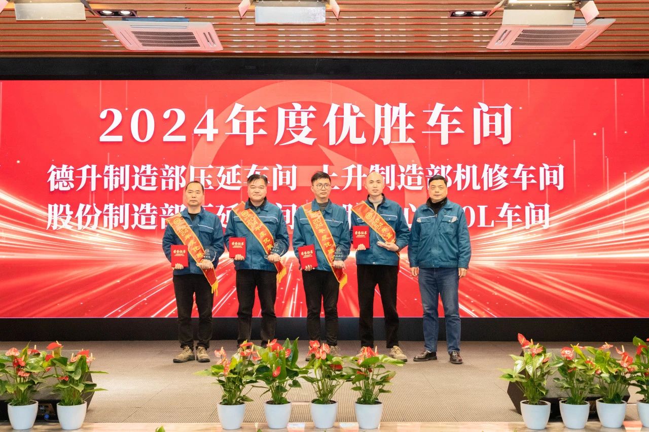 1737443808193764DFE7.jpg 1737443808193764DFE7.jpg