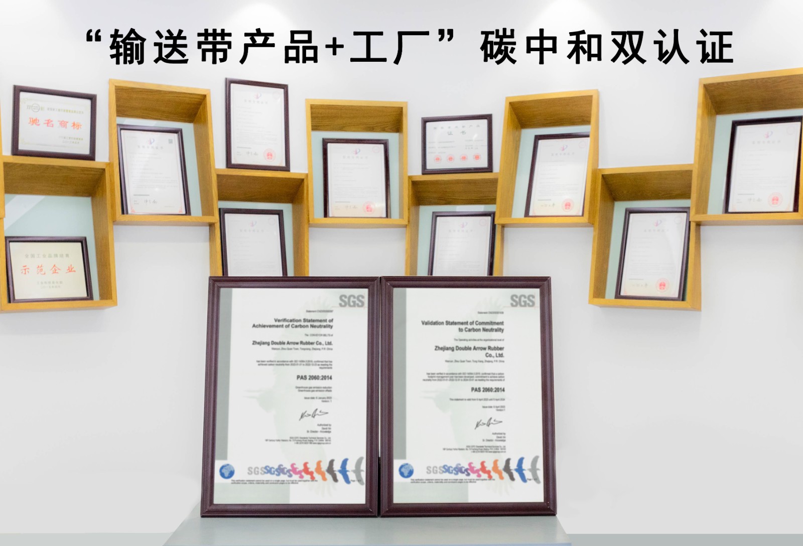 1740124090232437pF82.jpg 1740124090232437pF82.jpg