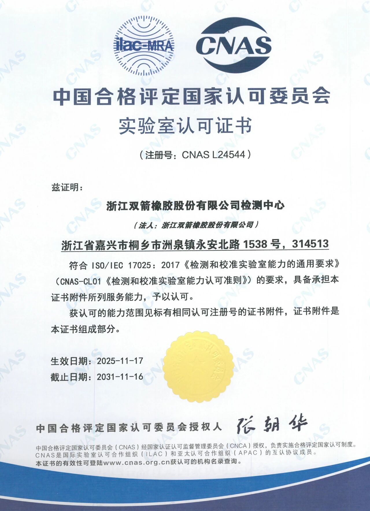 17647480768475369D72.jpg 17647480768475369D72.jpg