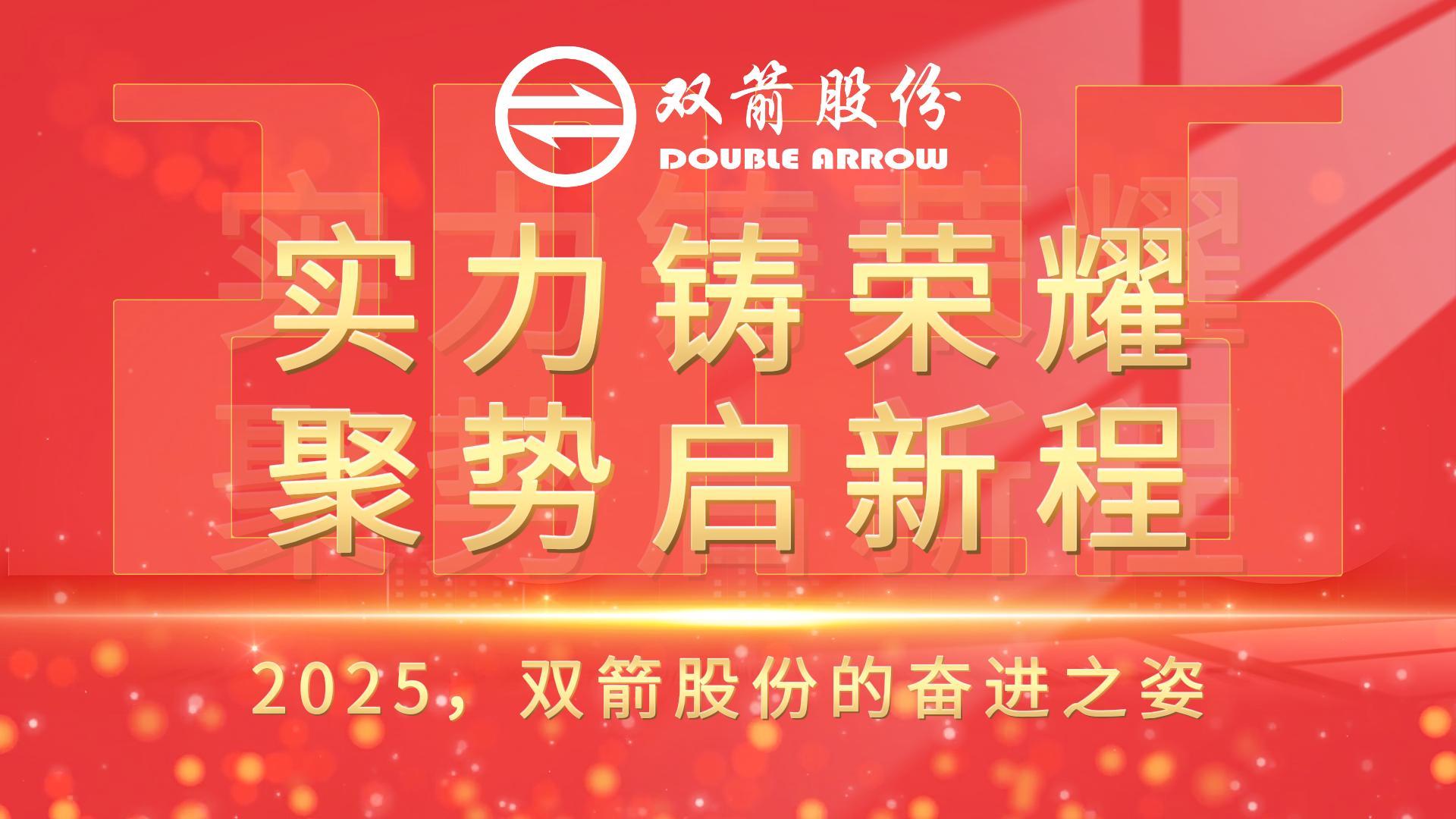 1767503949455146E5EC.jpg 1767503949455146E5EC.jpg